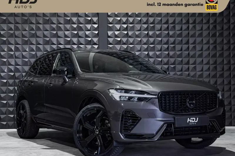 Volvo XC60 (2024)