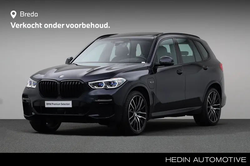 BMW X5 (2023)