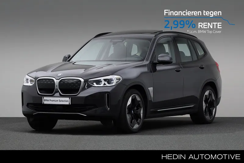 BMW iX3 (2021)