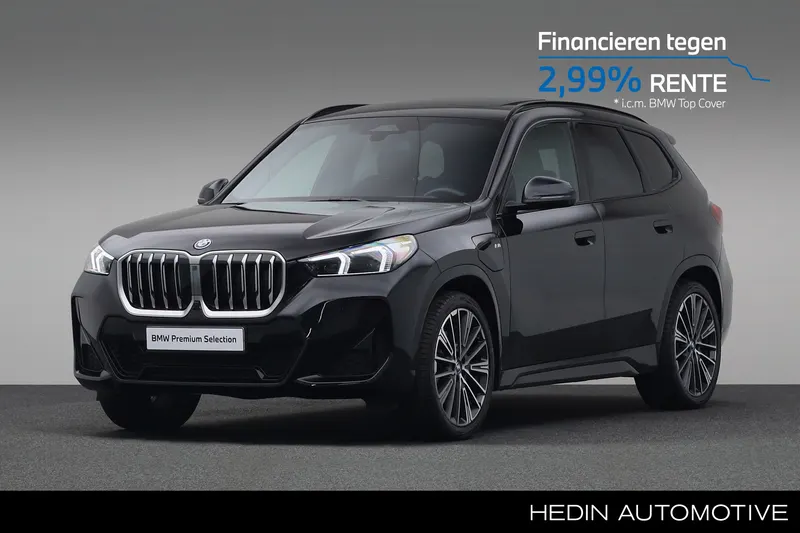 BMW X1 (2025)