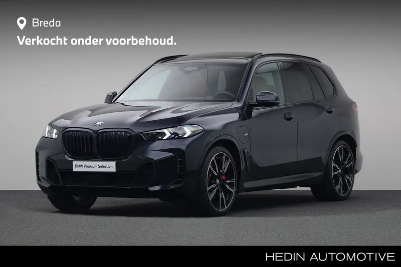 BMW X5 (2025)