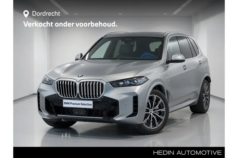 BMW X5 (2025)