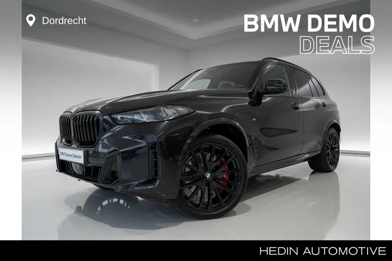 BMW X5 (2026)