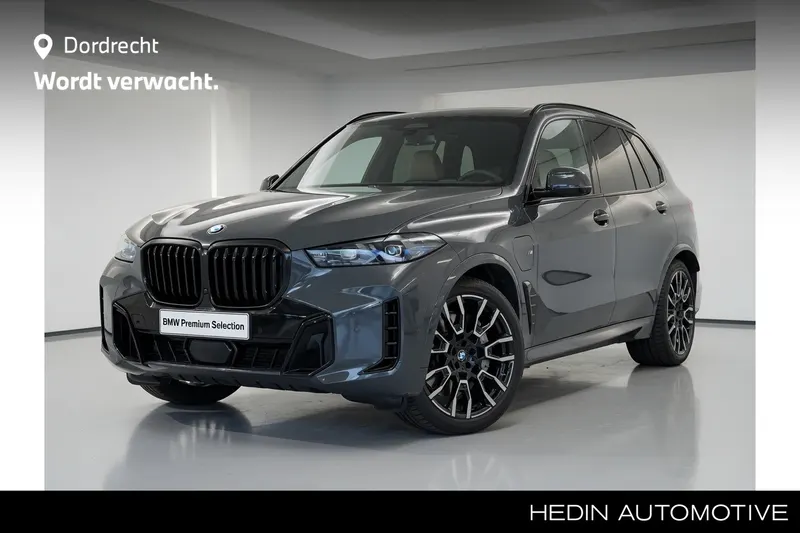 BMW X5 (2025)