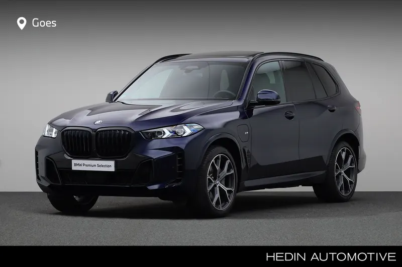 BMW X5 (2026)