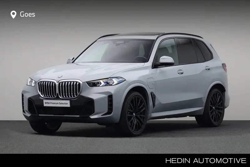 BMW X5 (2025)