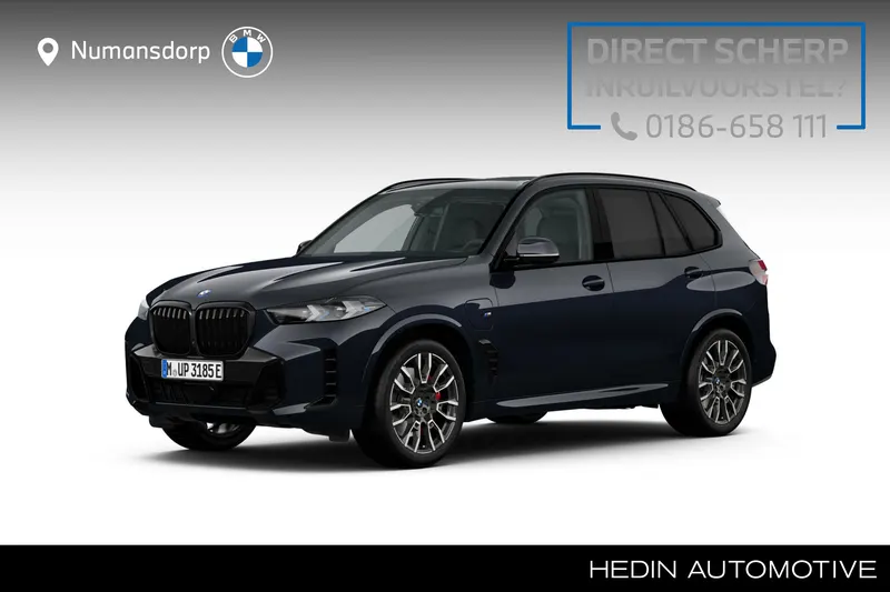 BMW X5 (2026)