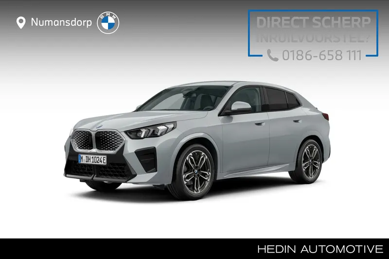 BMW iX2 (2025)