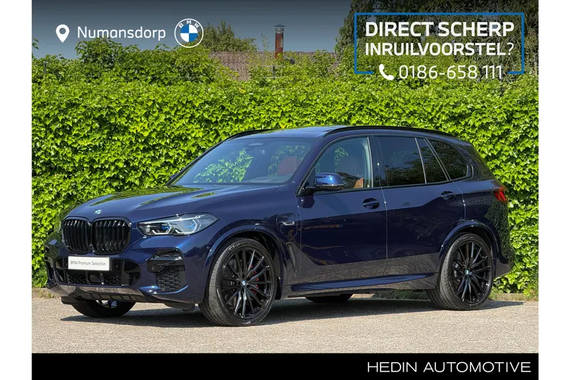 BMW X5 (2022)