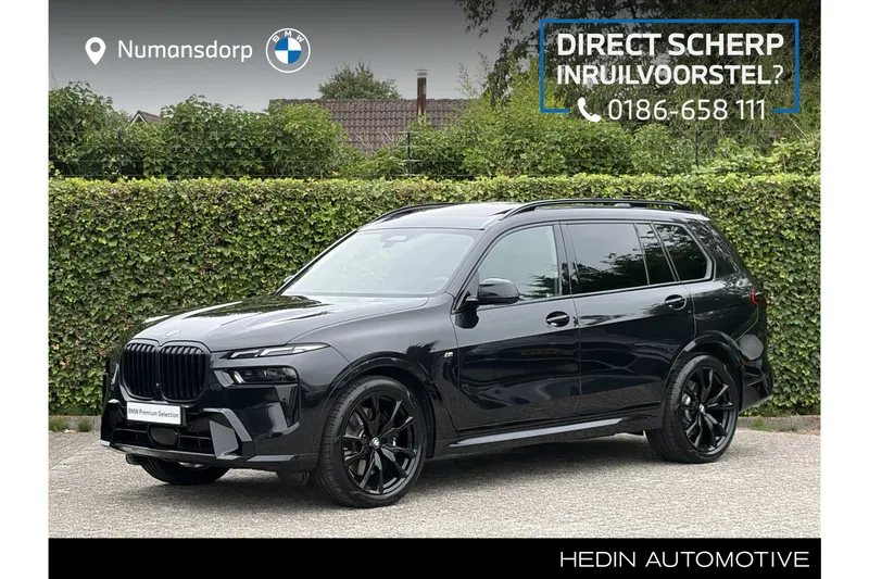 BMW X7 (2025)