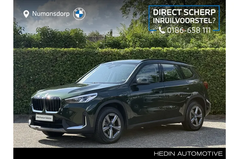 BMW X1 (2025)