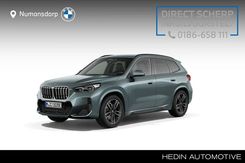 BMW X1 (2026)