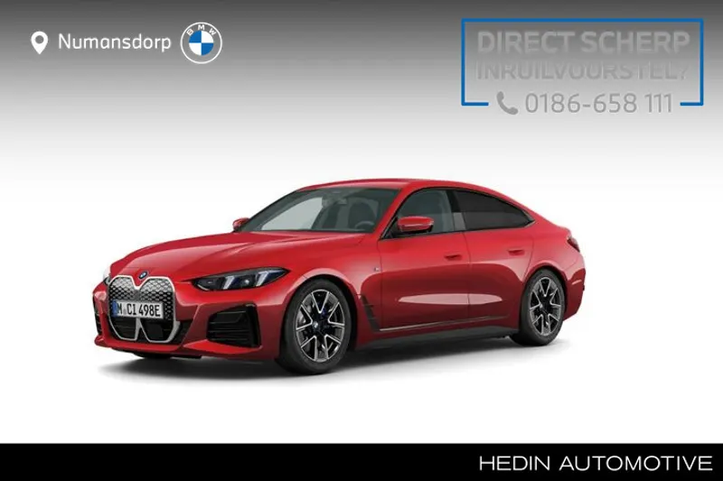 BMW i4 (2025)