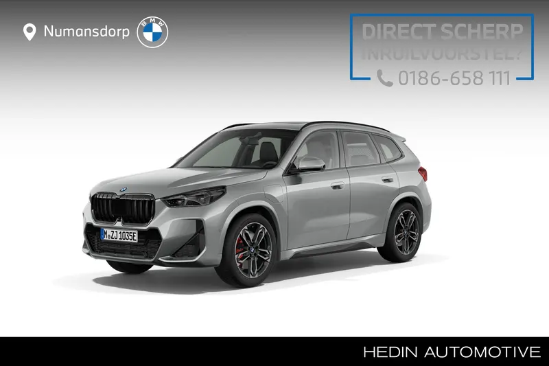 BMW X1 (2025)