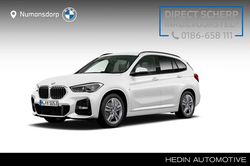 BMW X1 (2022)