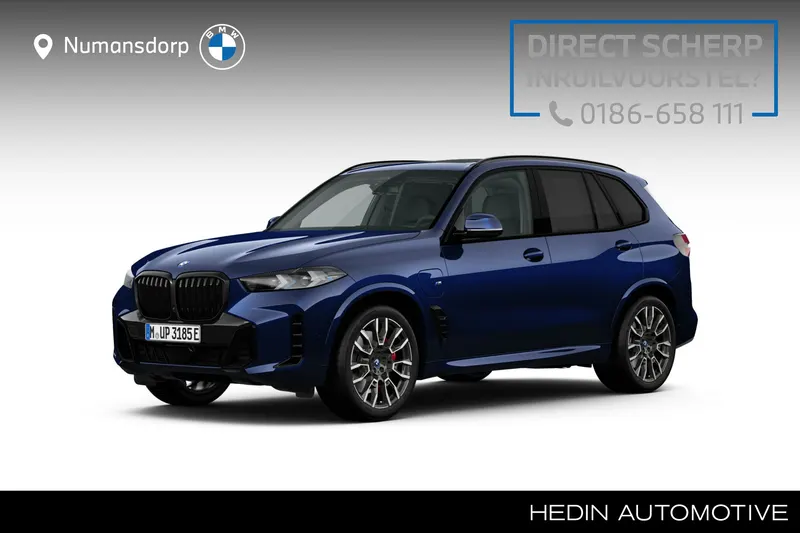 BMW X5 (2023)