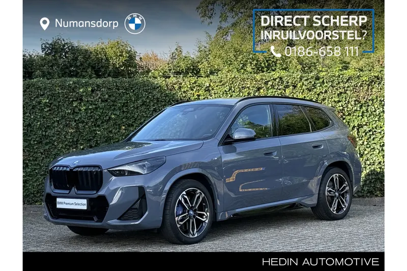 BMW iX1 (2023)