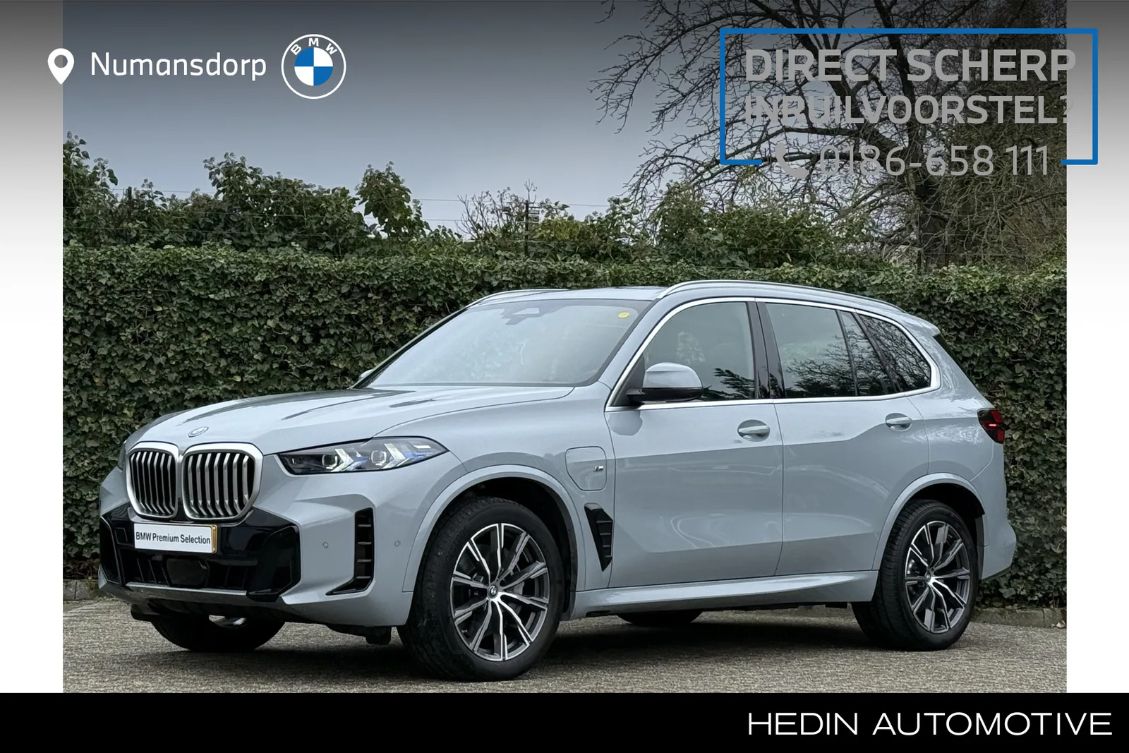 BMW X5 (2025) — foto 1