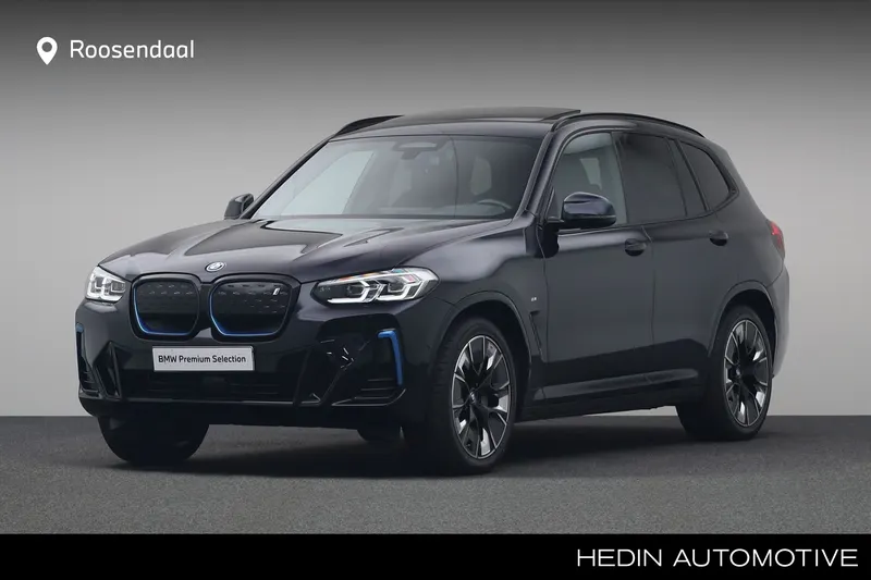 BMW iX3 (2022)