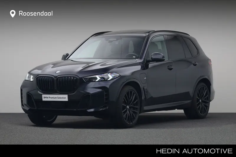 BMW X5 (2025)