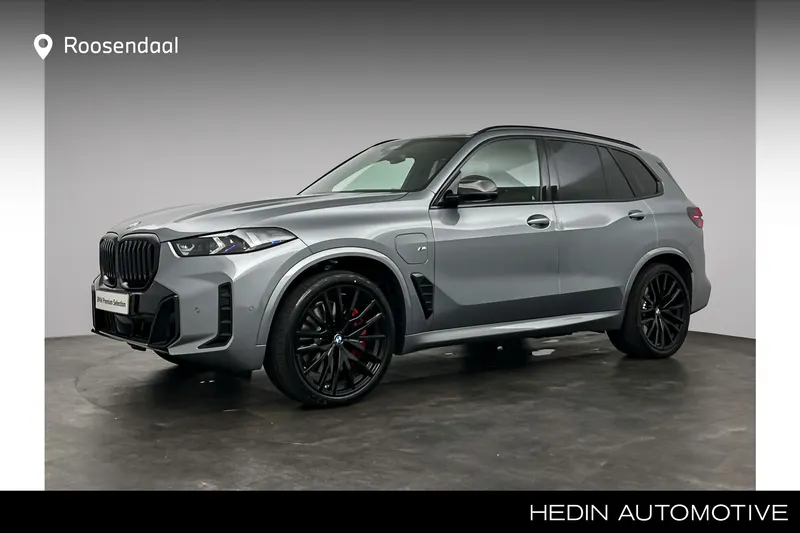 BMW X5 (2026)