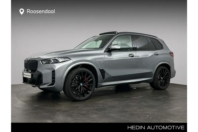 BMW X5 (2026)