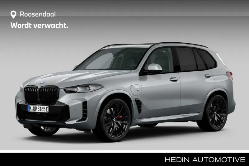 BMW X5 (2025)