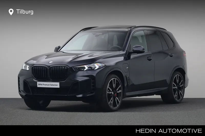 BMW X5 (2025)