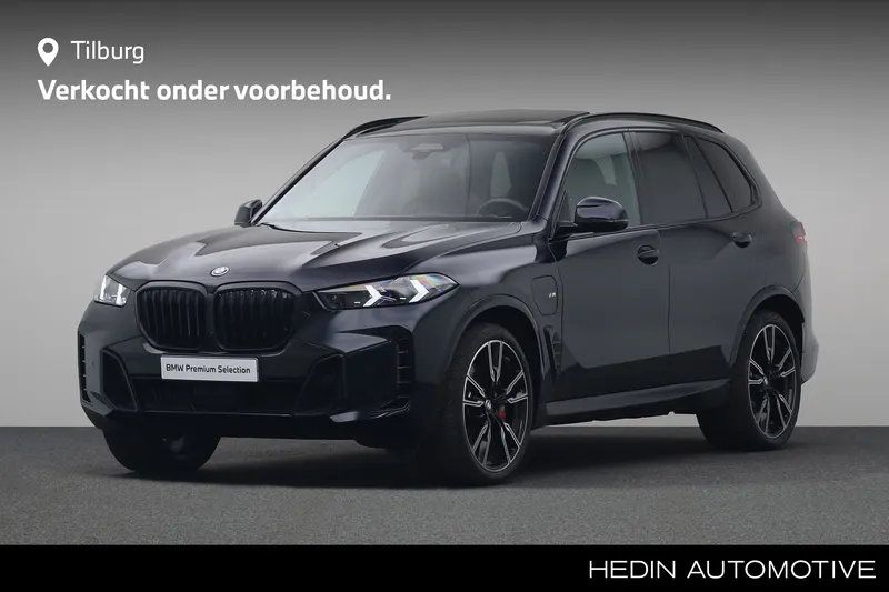 BMW X5 (2025)