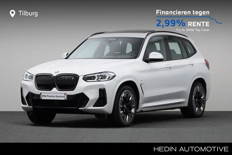 BMW iX3 (2023)