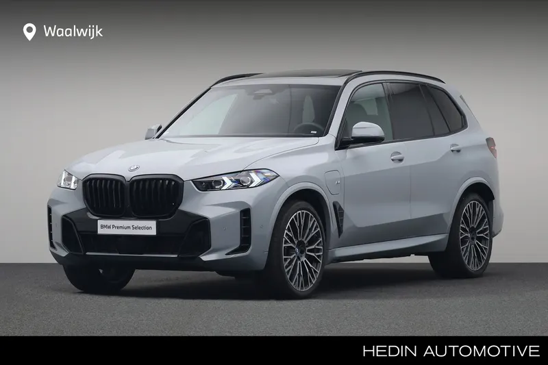 BMW X5 (2025)