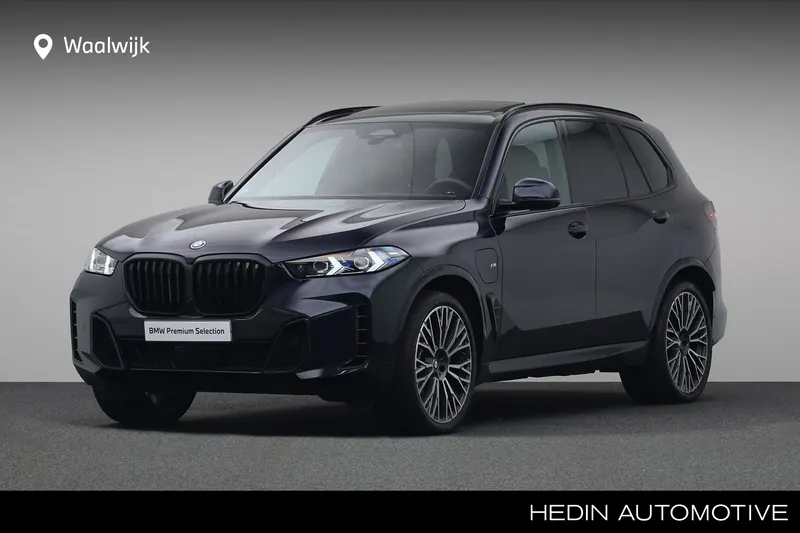 BMW X5 (2025)