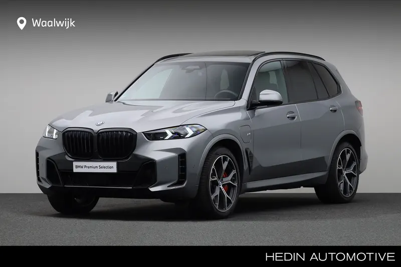 BMW X5 (2025)