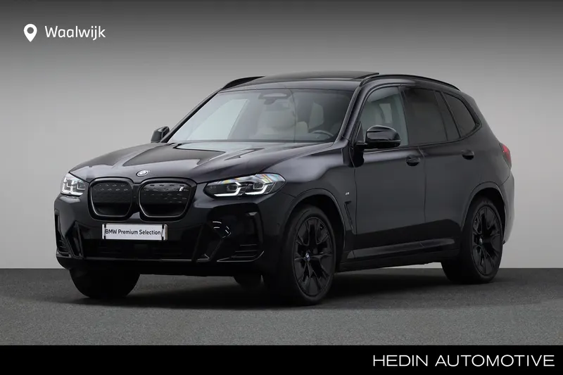 BMW iX3 (2023)
