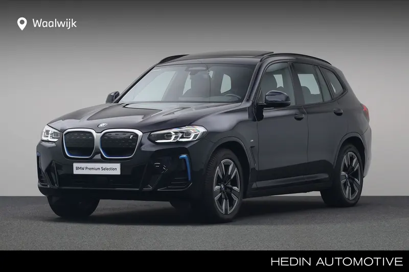 BMW iX3 (2023)