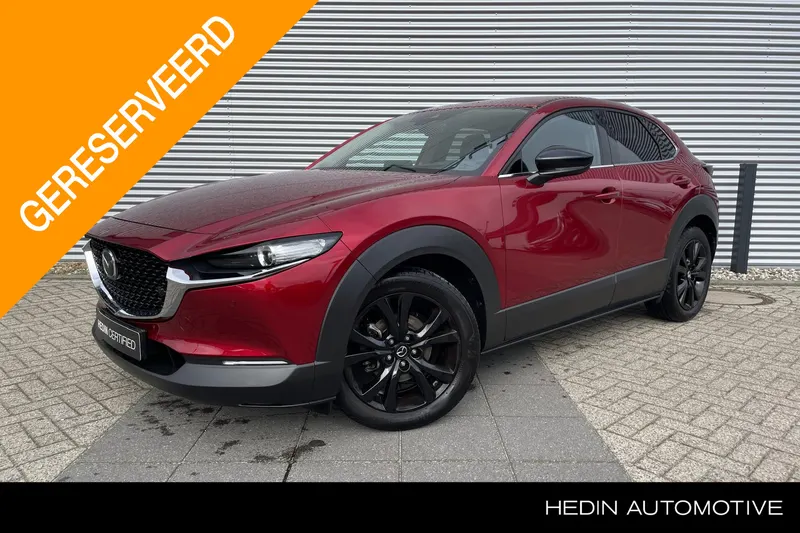 Mazda CX-30 (2022)