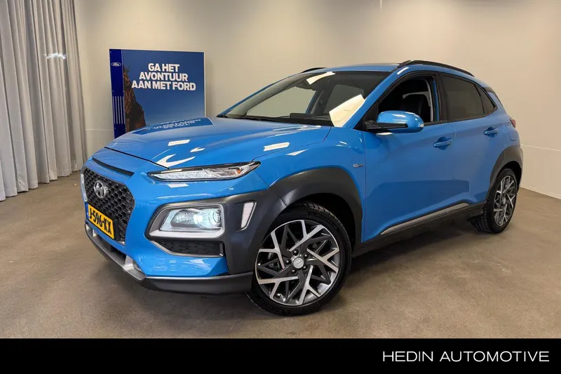 Hyundai Kona (2020)