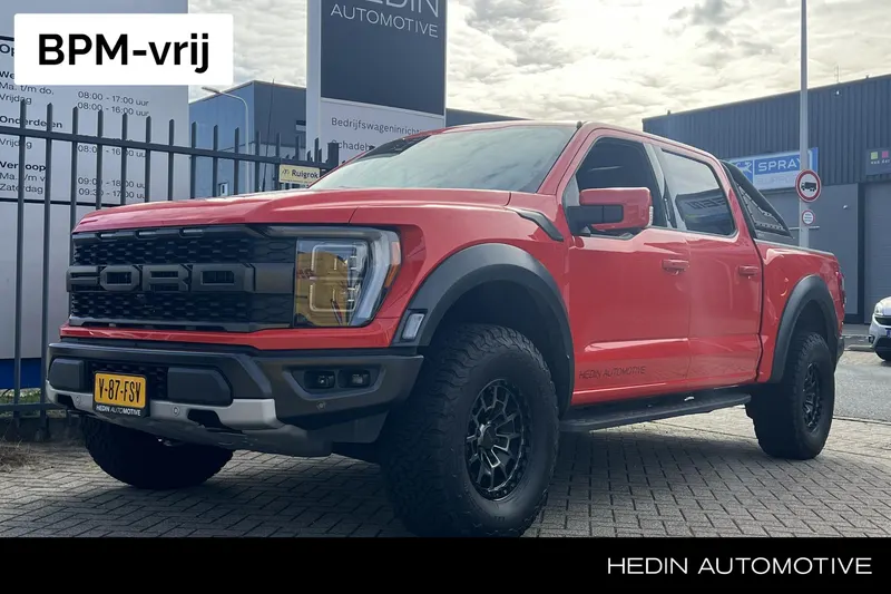 Ford F-150 (2024)