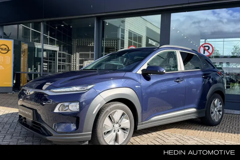 Hyundai Kona (2020)
