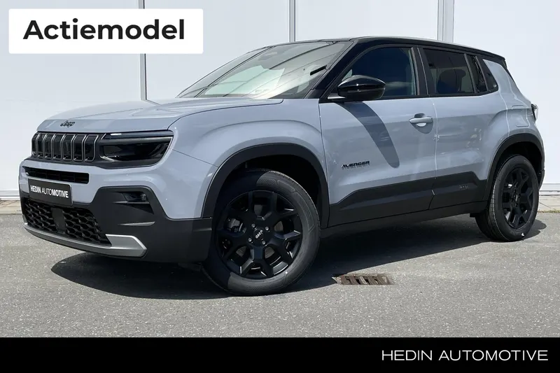 Jeep Avenger (2026)
