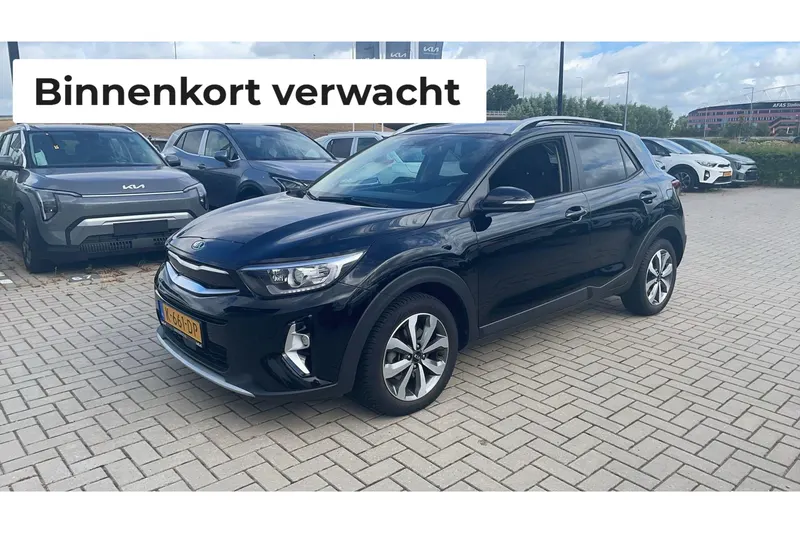 Kia Stonic (2020)