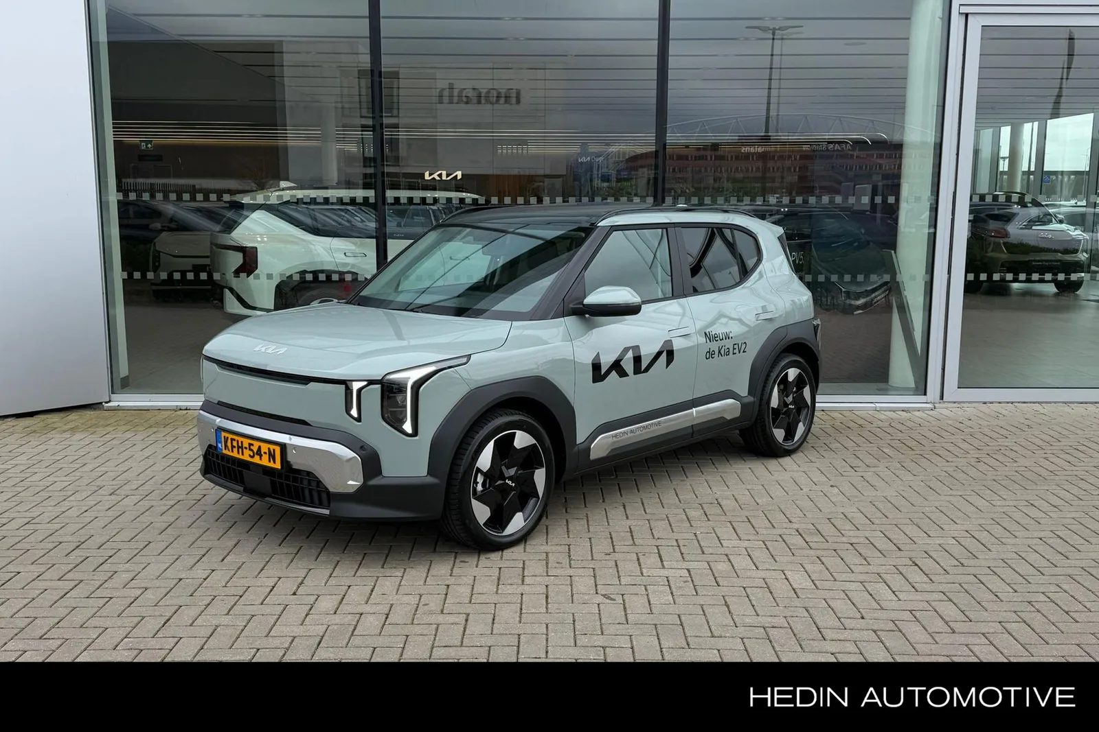 Kia EV2 (2026) — foto 1