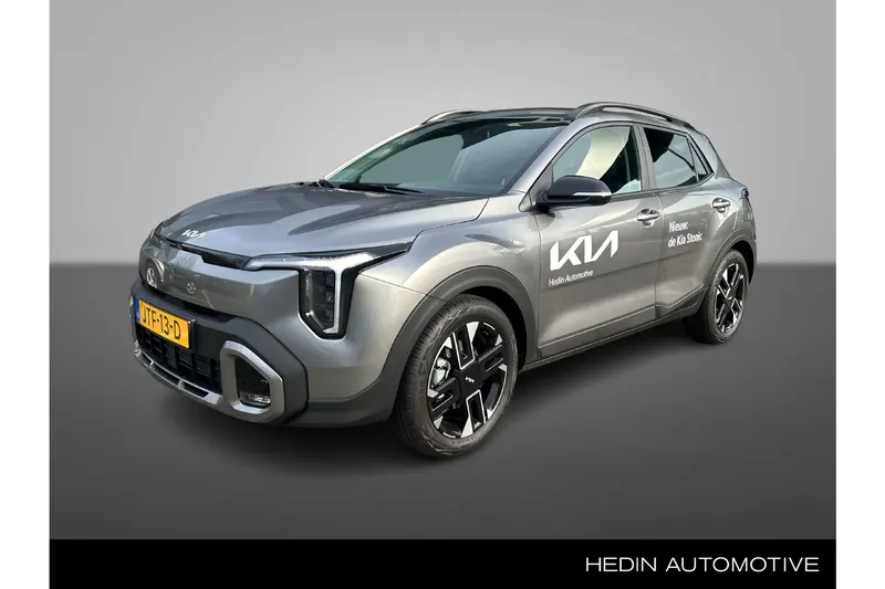 Kia Stonic (2026)