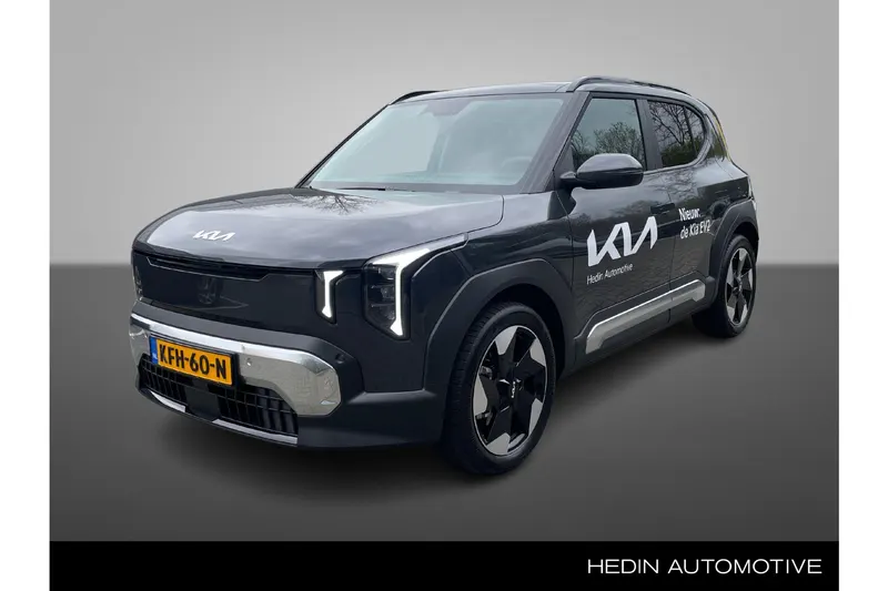 Kia EV2 (2026)