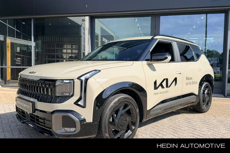 Kia Seltos (2026)