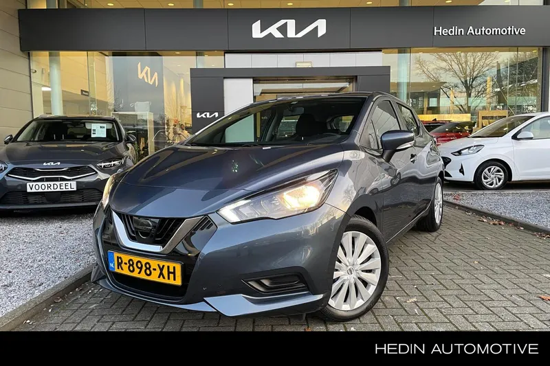 Nissan Micra (2022)