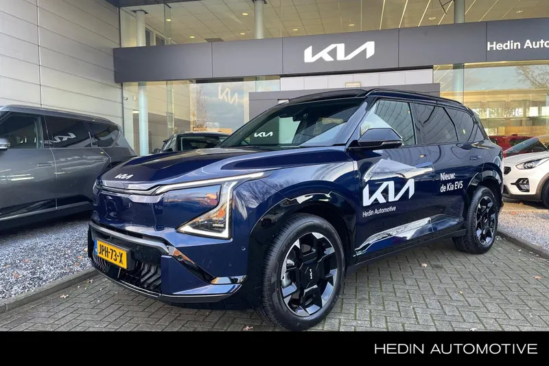 Kia EV5 (2025)