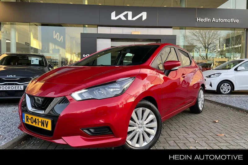 Nissan Micra (2022)