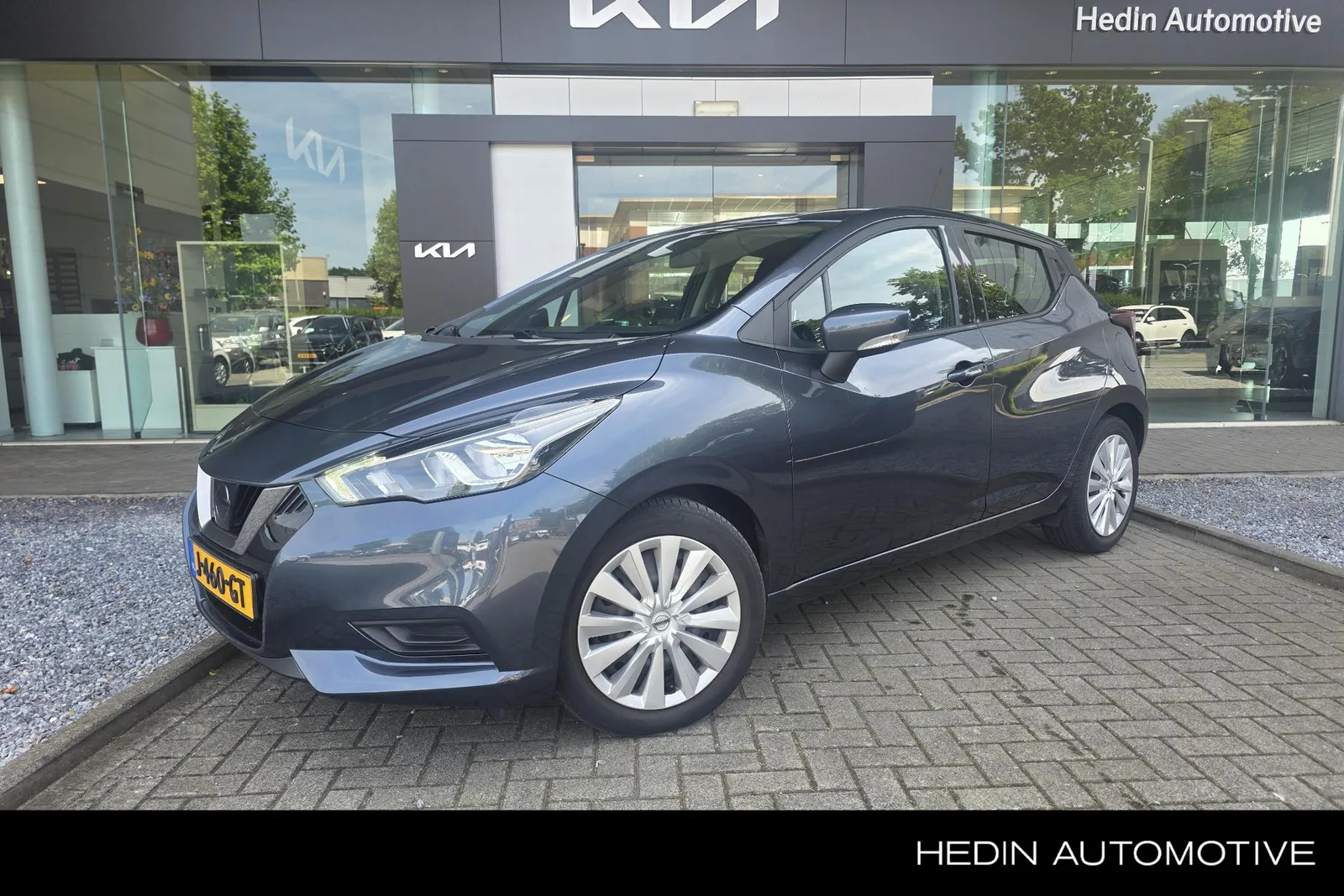 Nissan Micra (2020) — foto 1