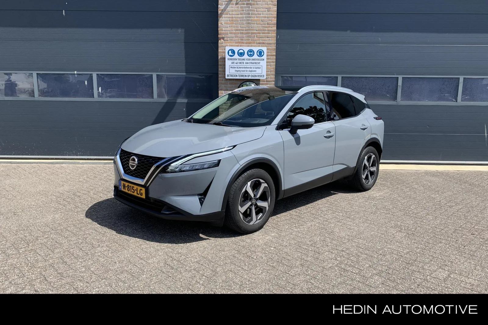 Nissan Qashqai (2021) — foto 1